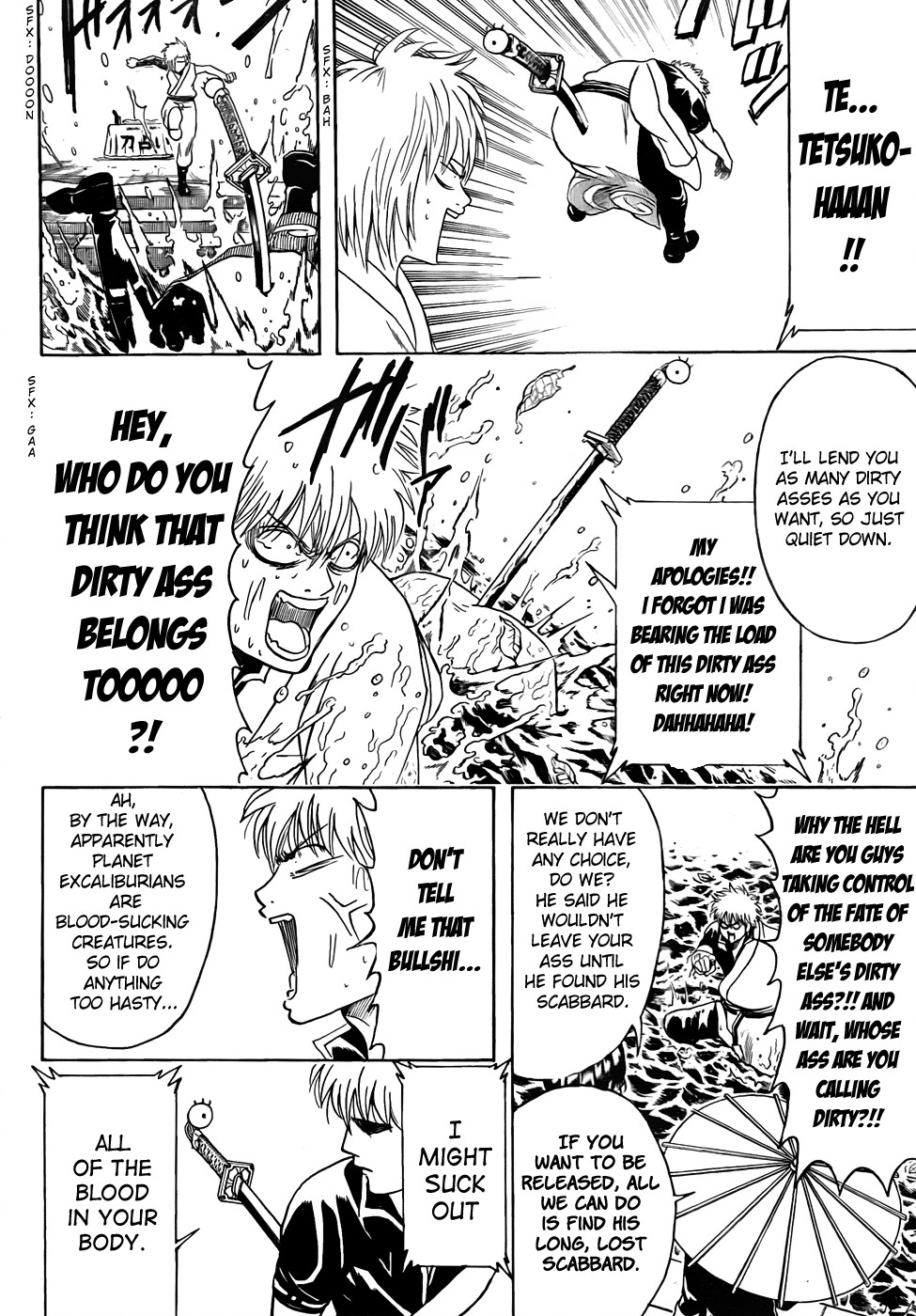 Gintama chapter 424 page 13