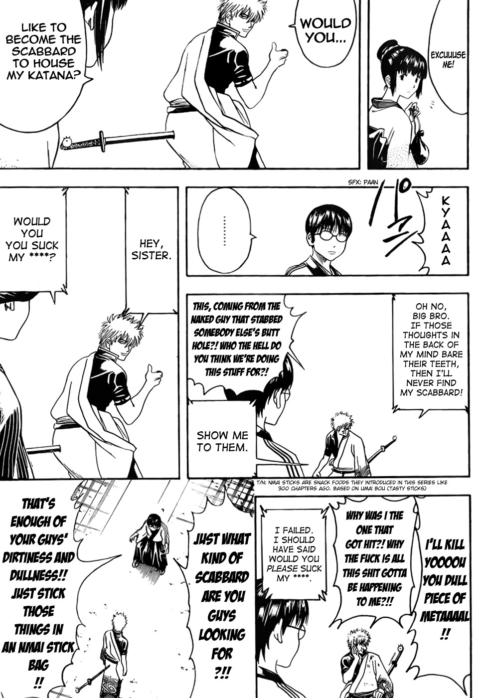Gintama chapter 424 page 14