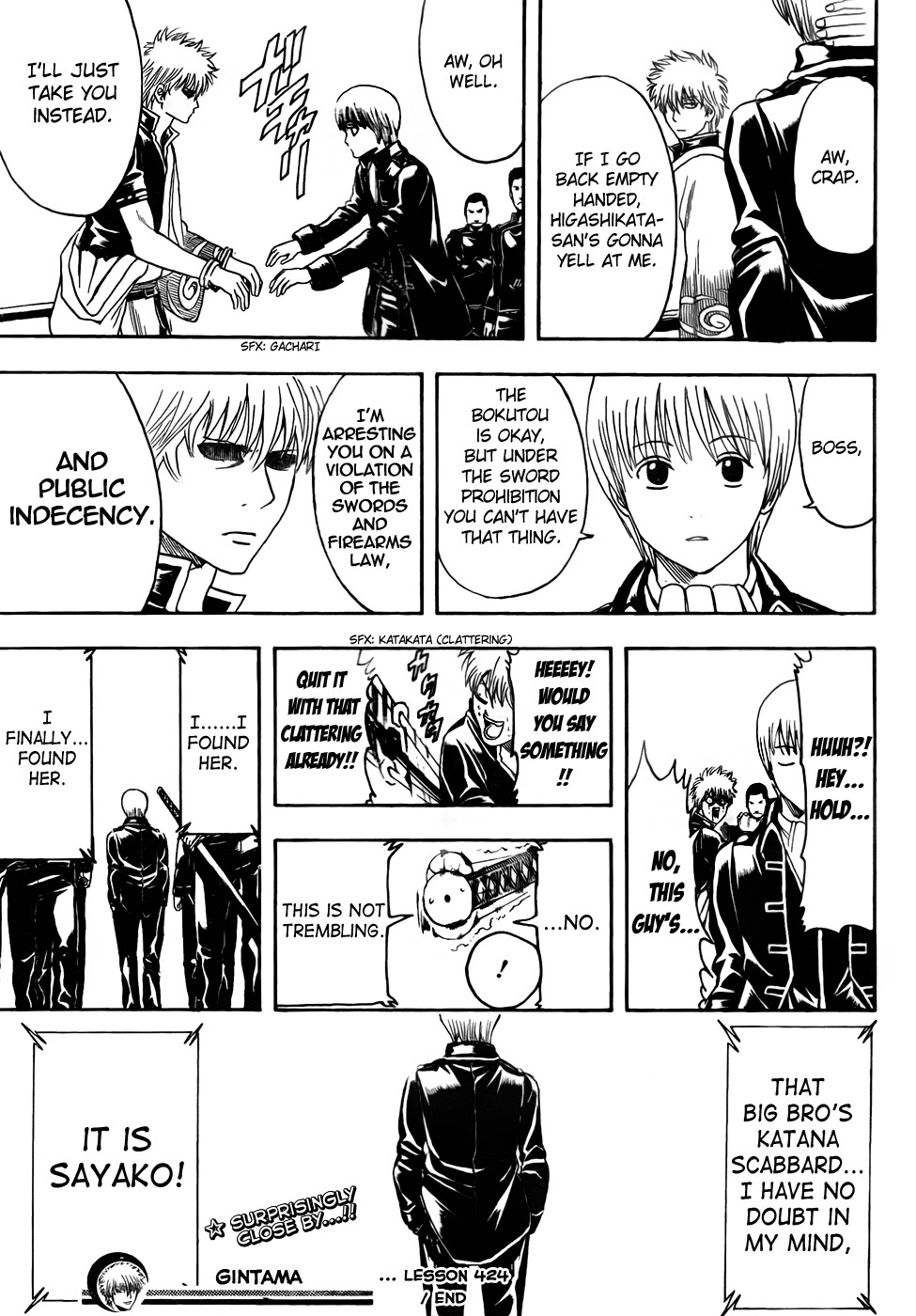 Gintama chapter 424 page 18