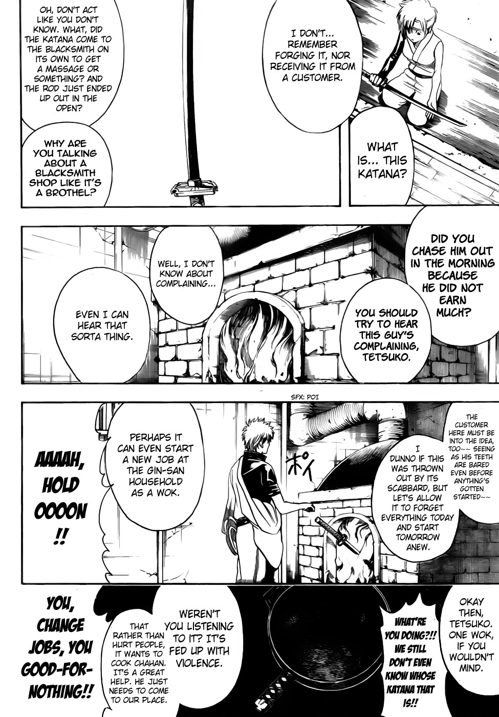 Gintama chapter 424 page 3