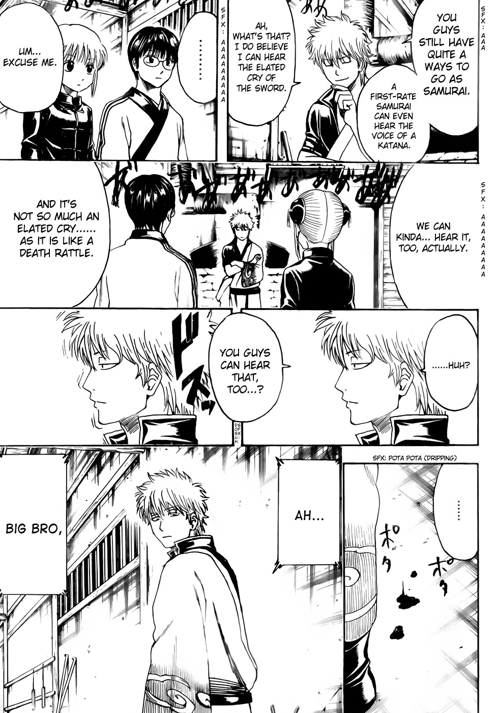 Gintama chapter 424 page 4