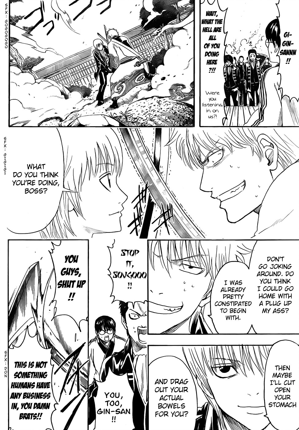 Gintama chapter 425 page 11