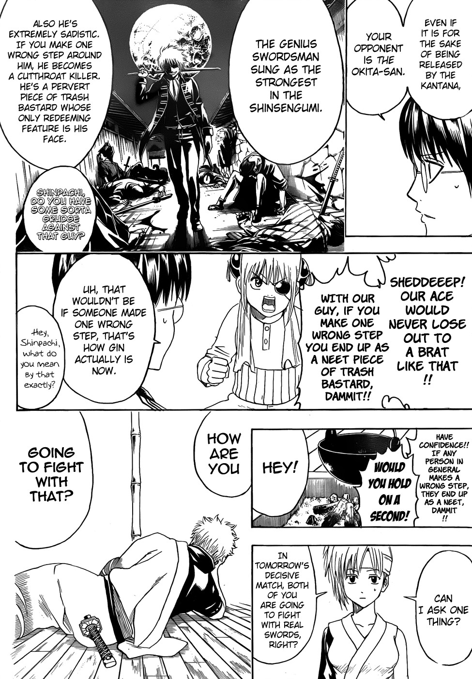 Gintama chapter 425 page 15