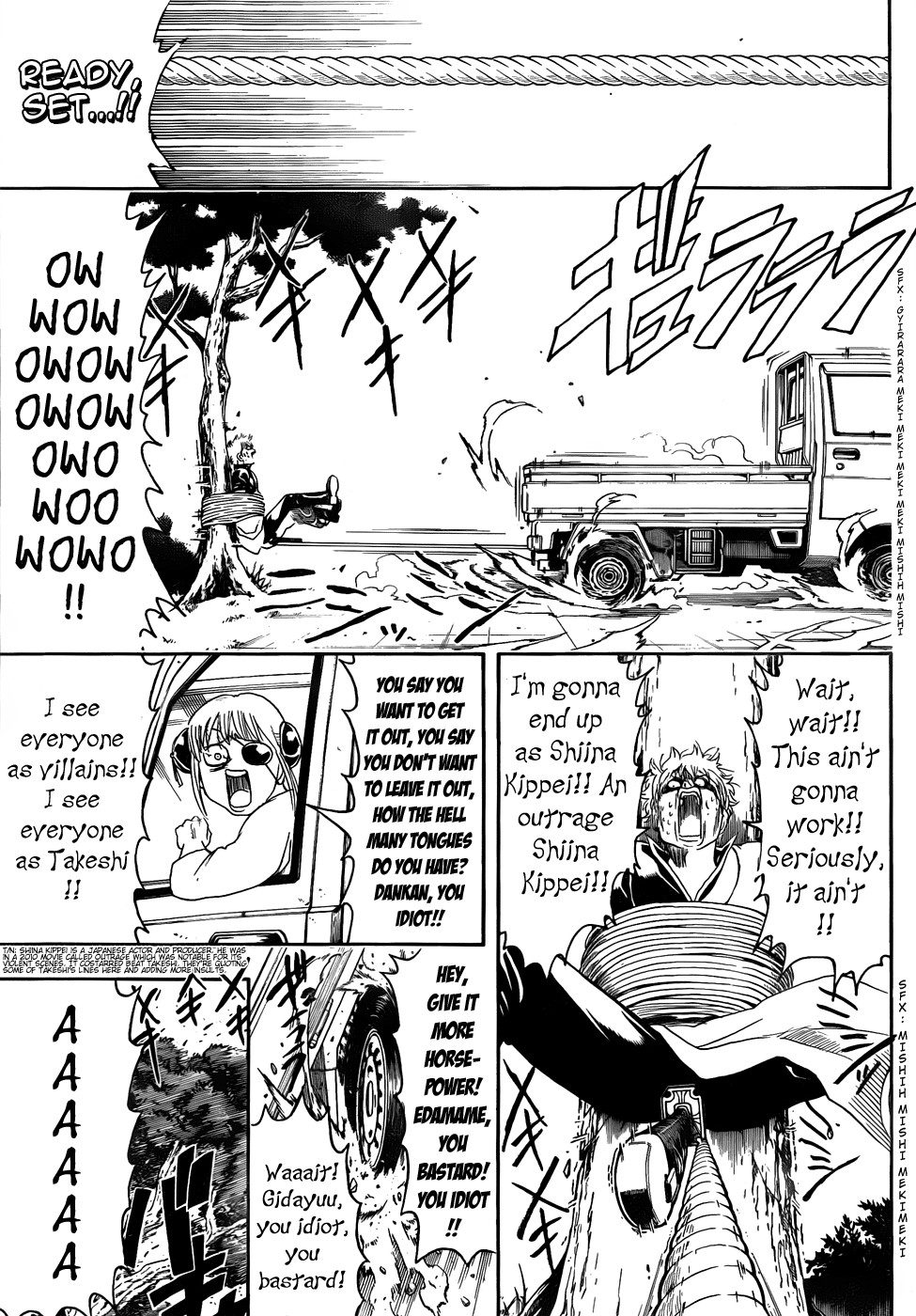Gintama chapter 425 page 16