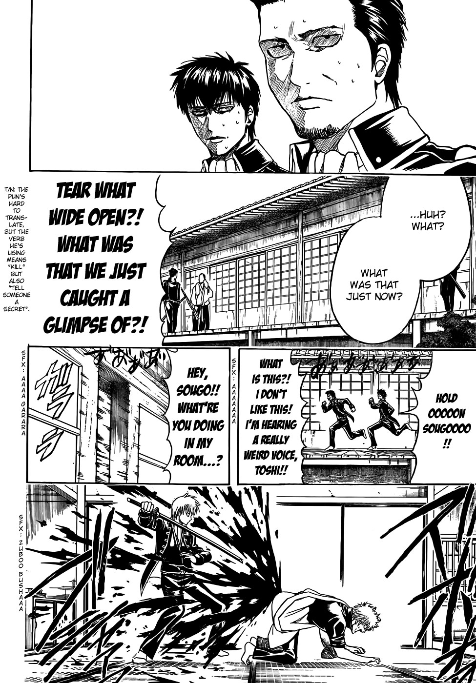 Gintama chapter 425 page 5