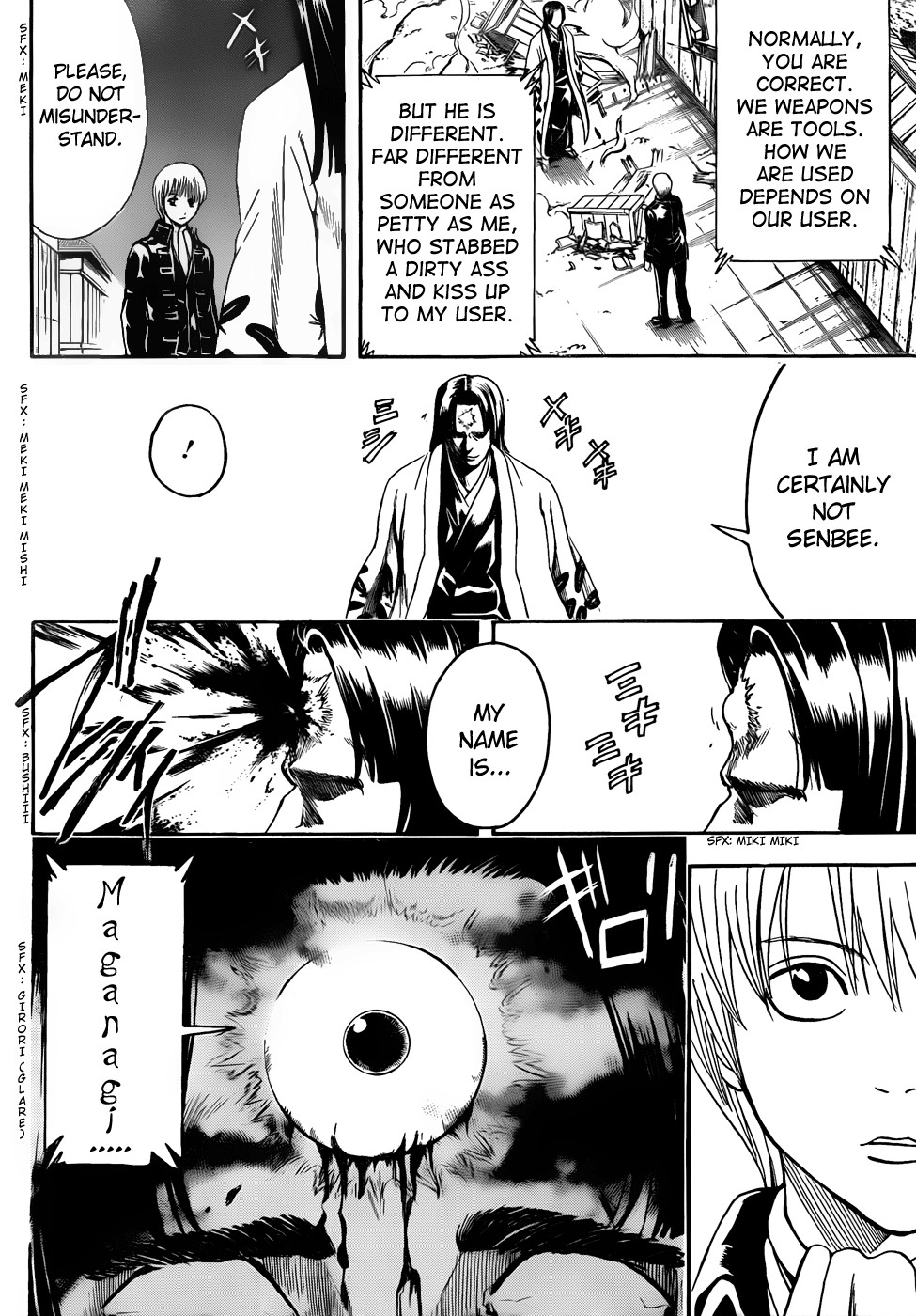 Gintama chapter 426 page 11