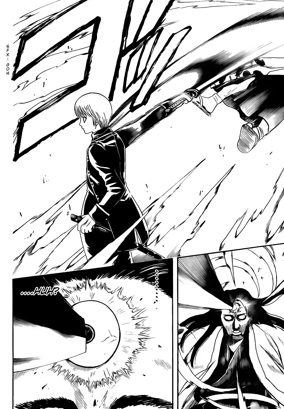 Gintama chapter 426 page 13