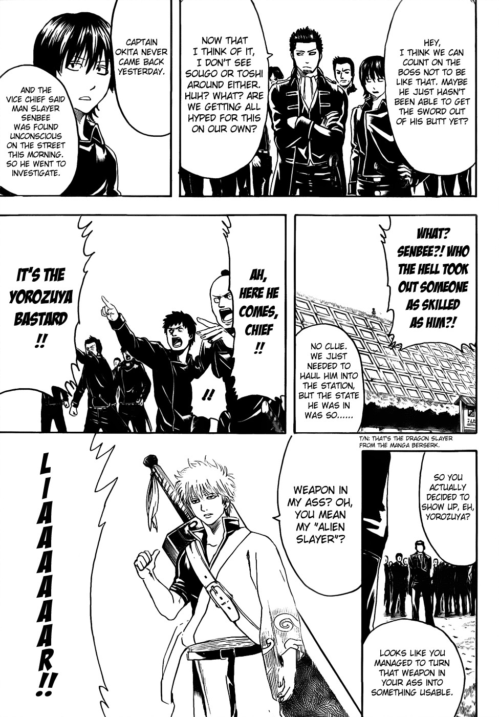 Gintama chapter 426 page 16