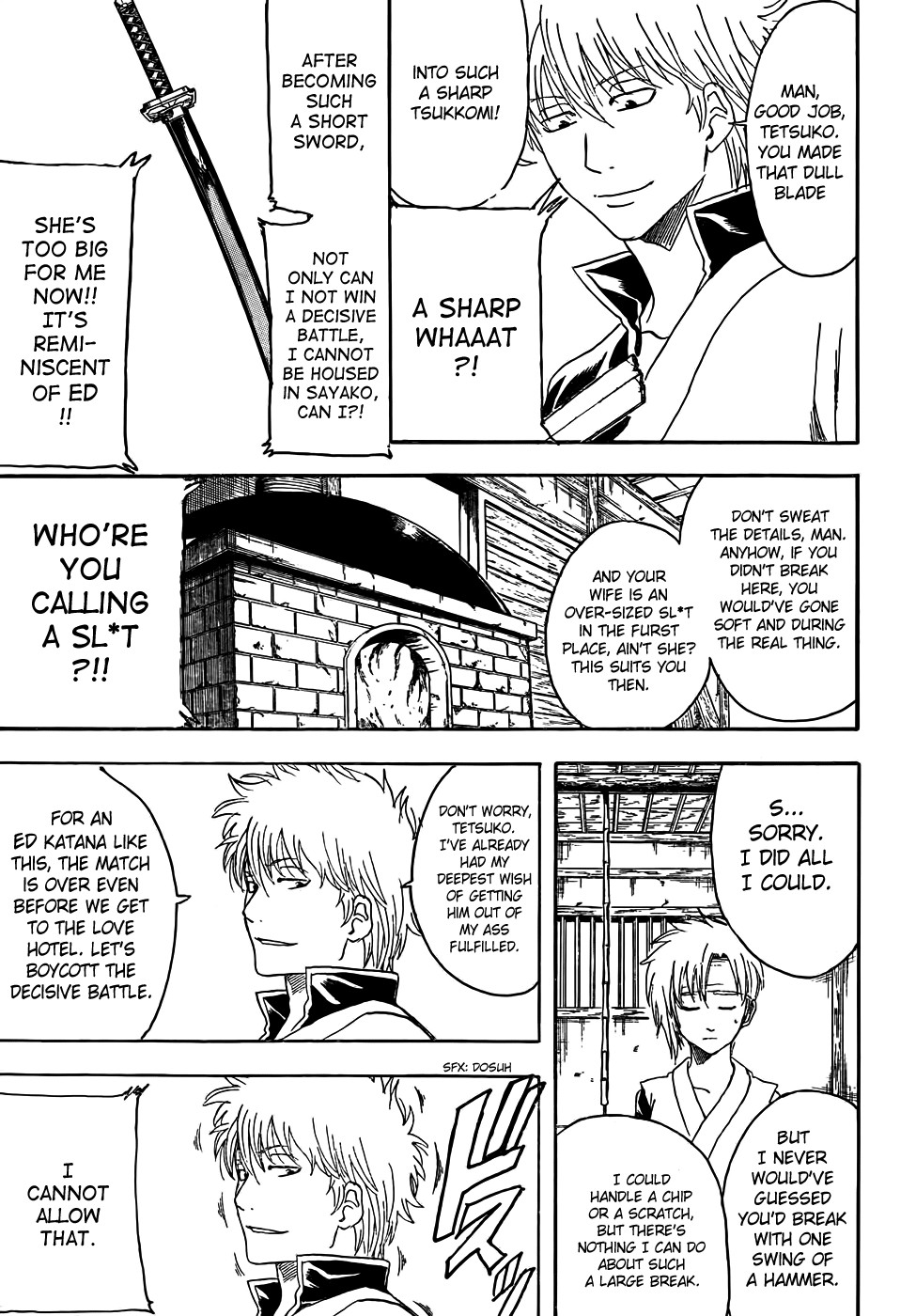 Gintama chapter 426 page 2