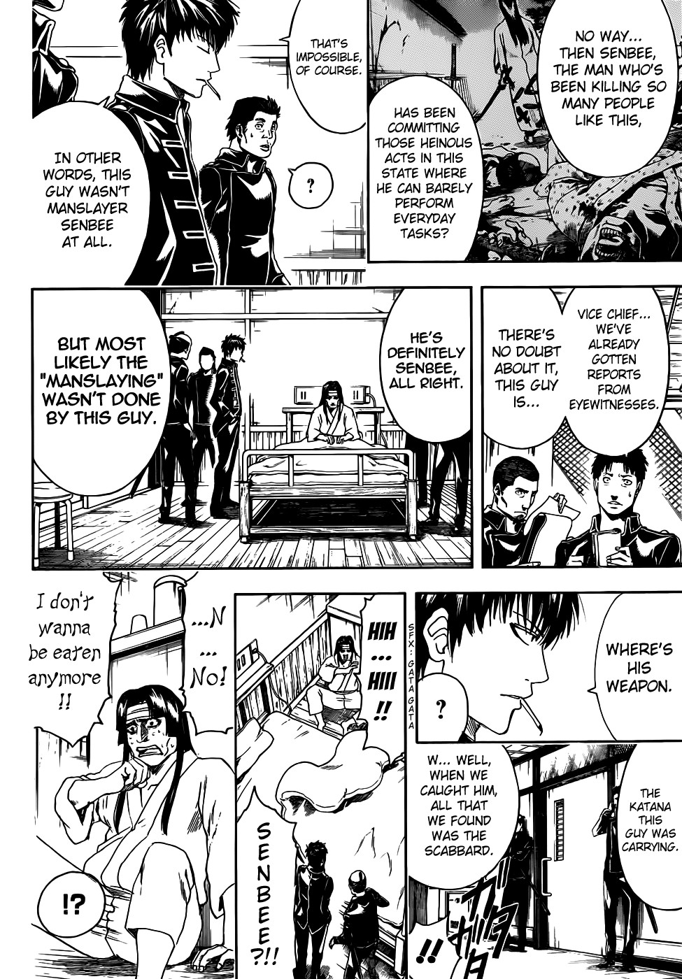 Gintama chapter 427 page 1