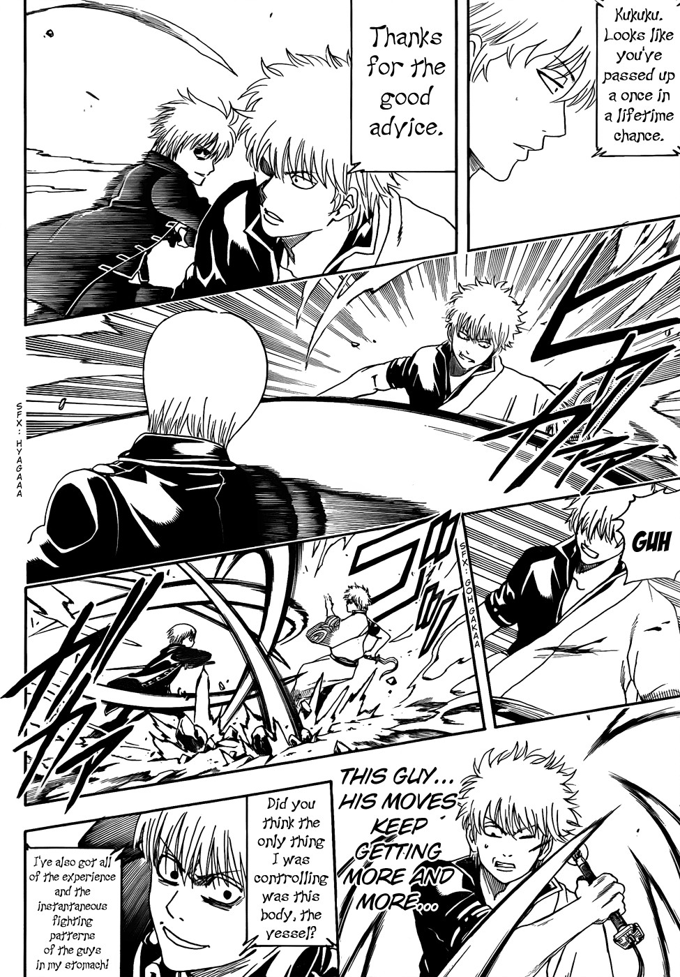 Gintama chapter 428 page 11