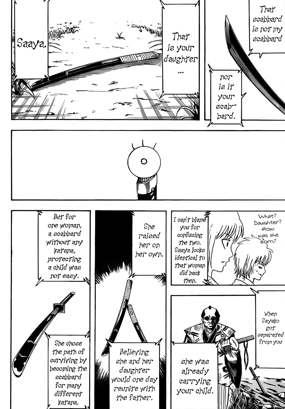 Gintama chapter 428 page 15