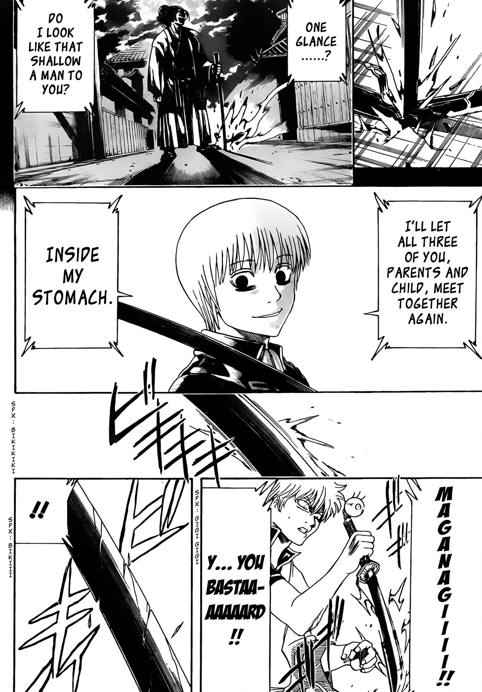 Gintama chapter 428 page 17