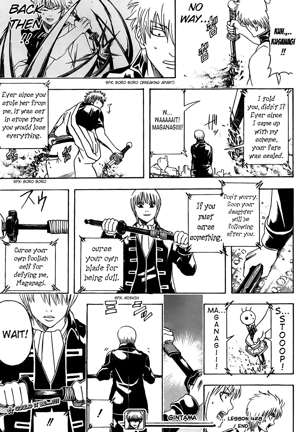 Gintama chapter 428 page 18