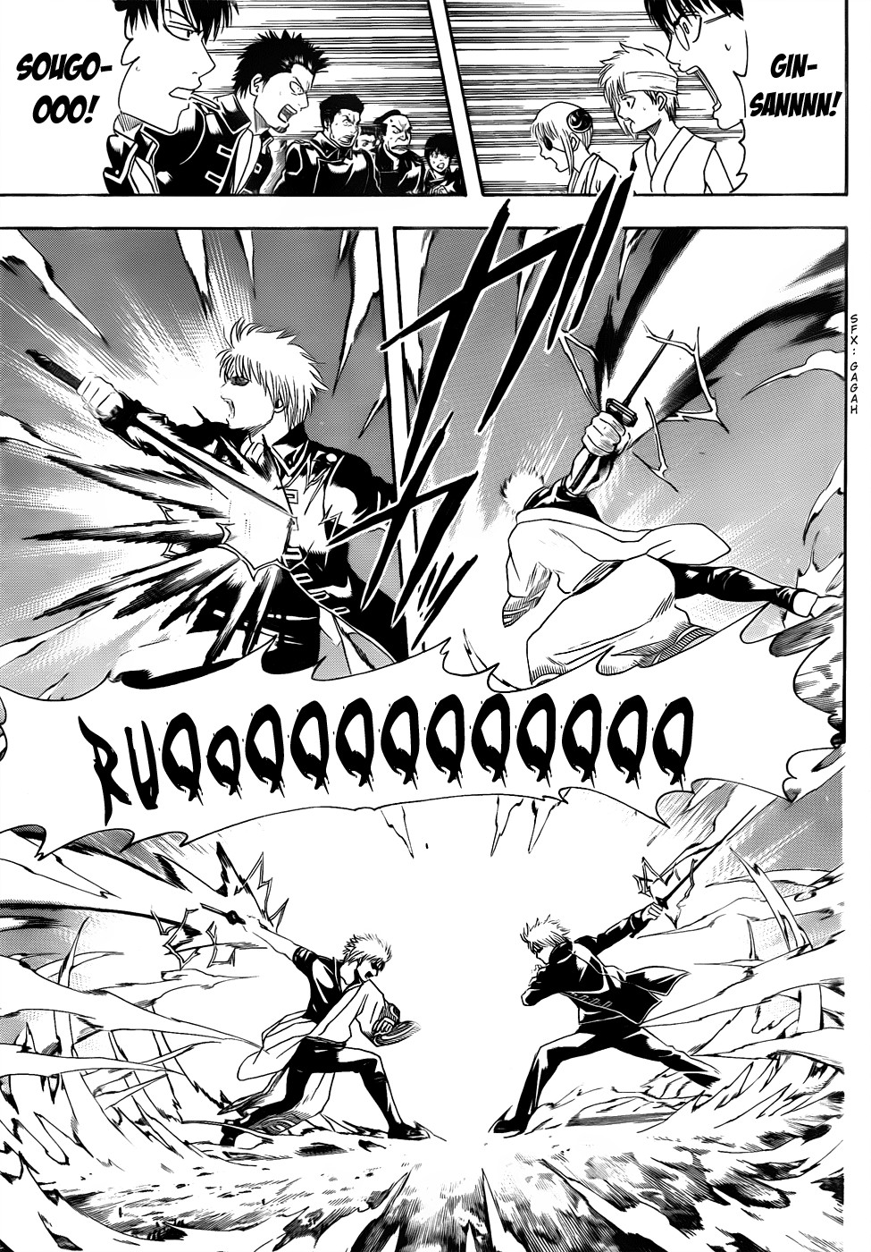Gintama chapter 429 page 10