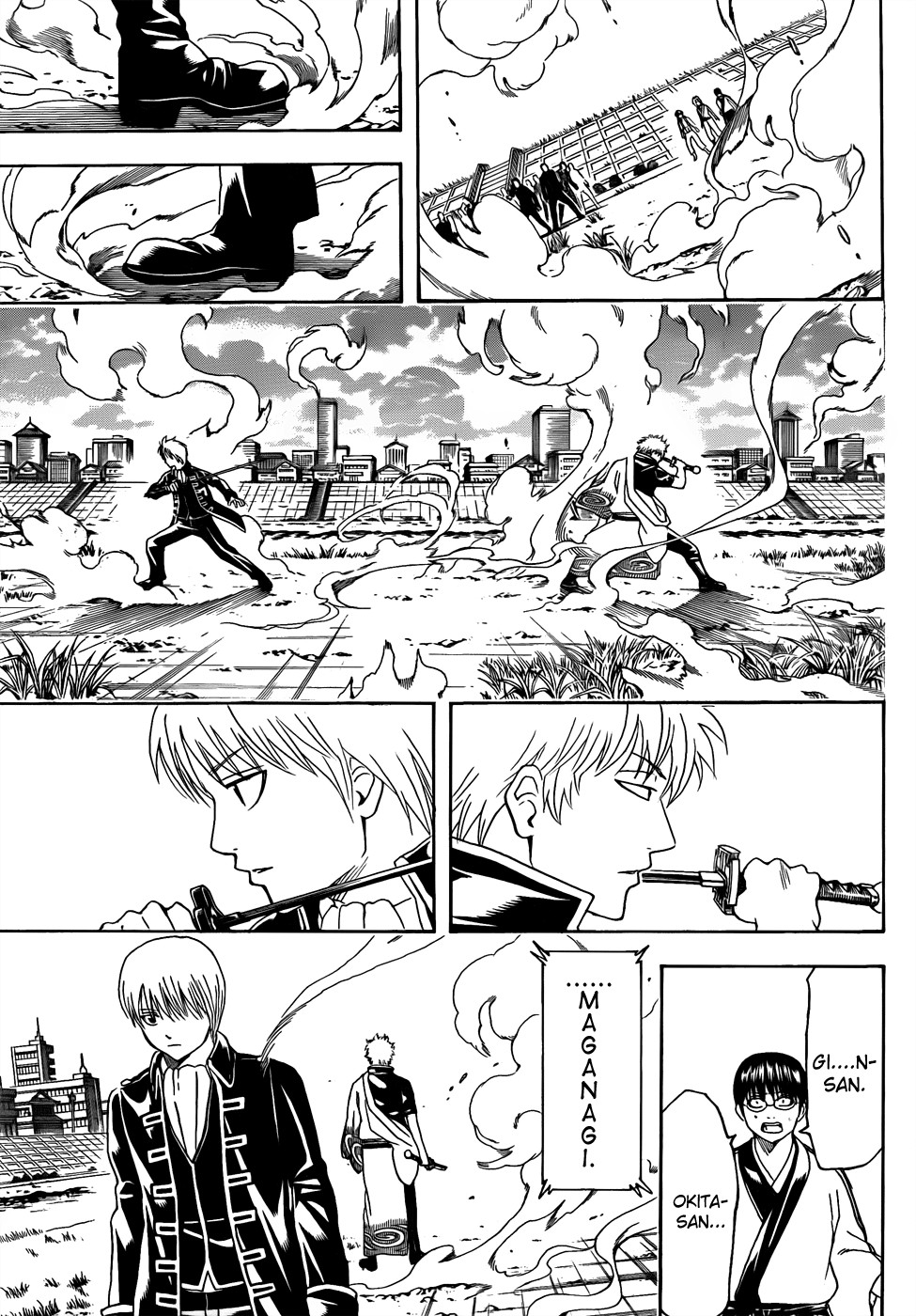 Gintama chapter 429 page 12