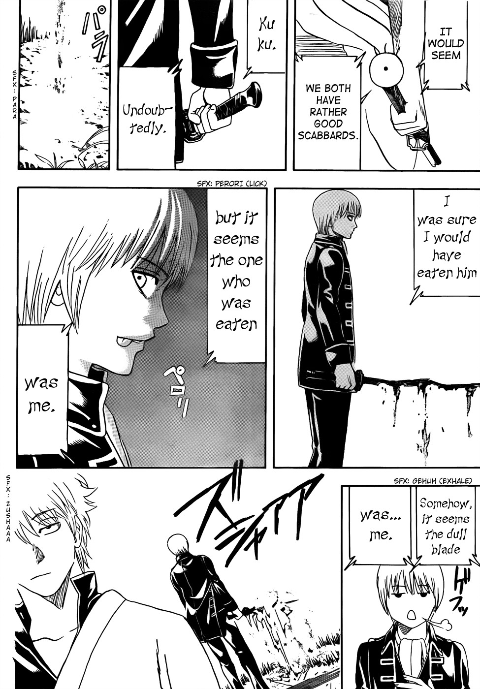 Gintama chapter 429 page 13