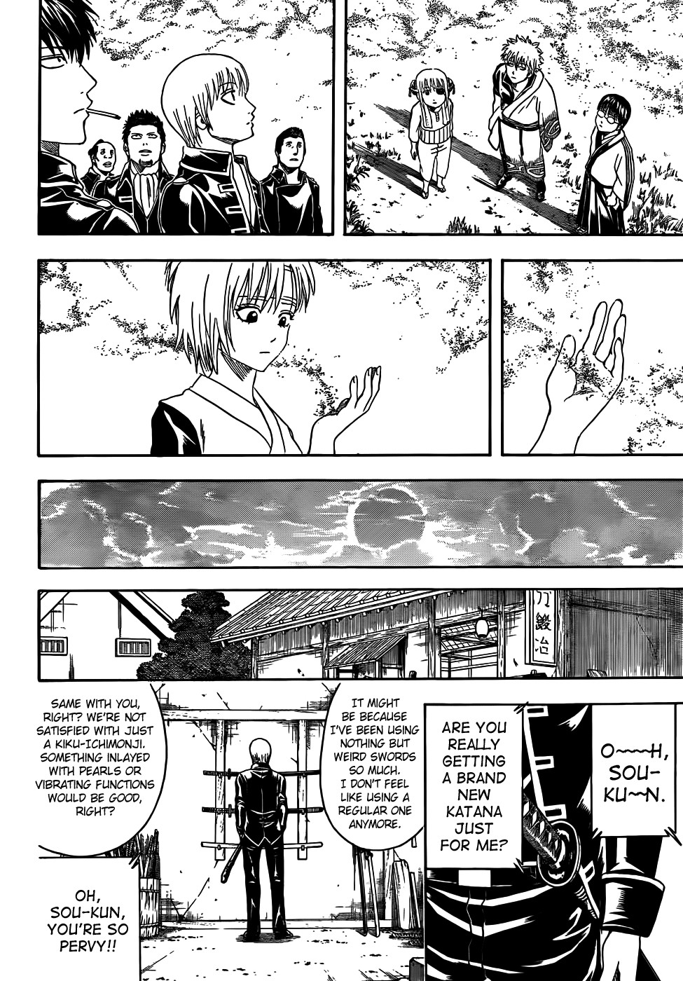 Gintama chapter 429 page 17
