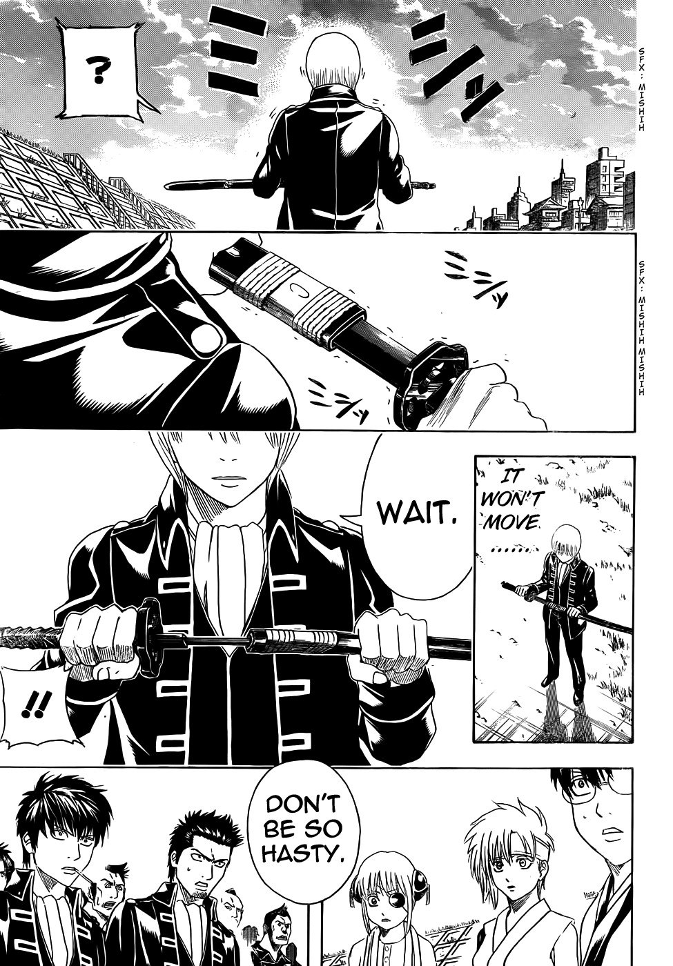 Gintama chapter 429 page 2