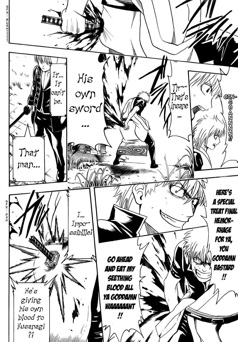 Gintama chapter 429 page 7