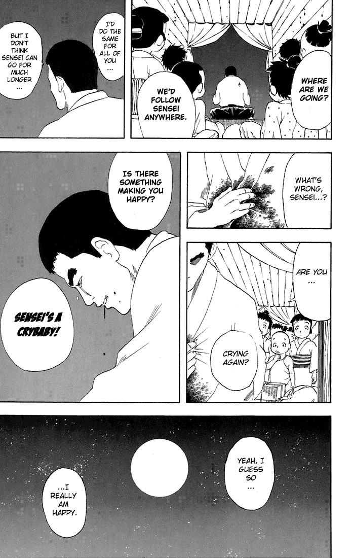 Gintama chapter 43 page 10