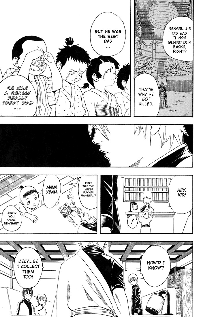 Gintama chapter 43 page 14