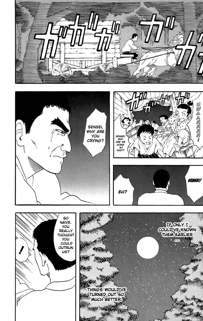Gintama chapter 43 page 8