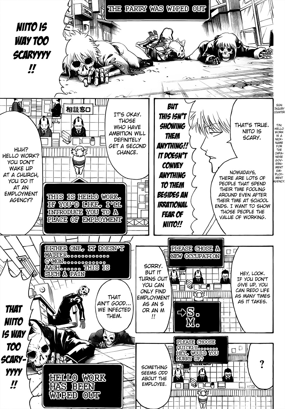 Gintama chapter 430 page 10