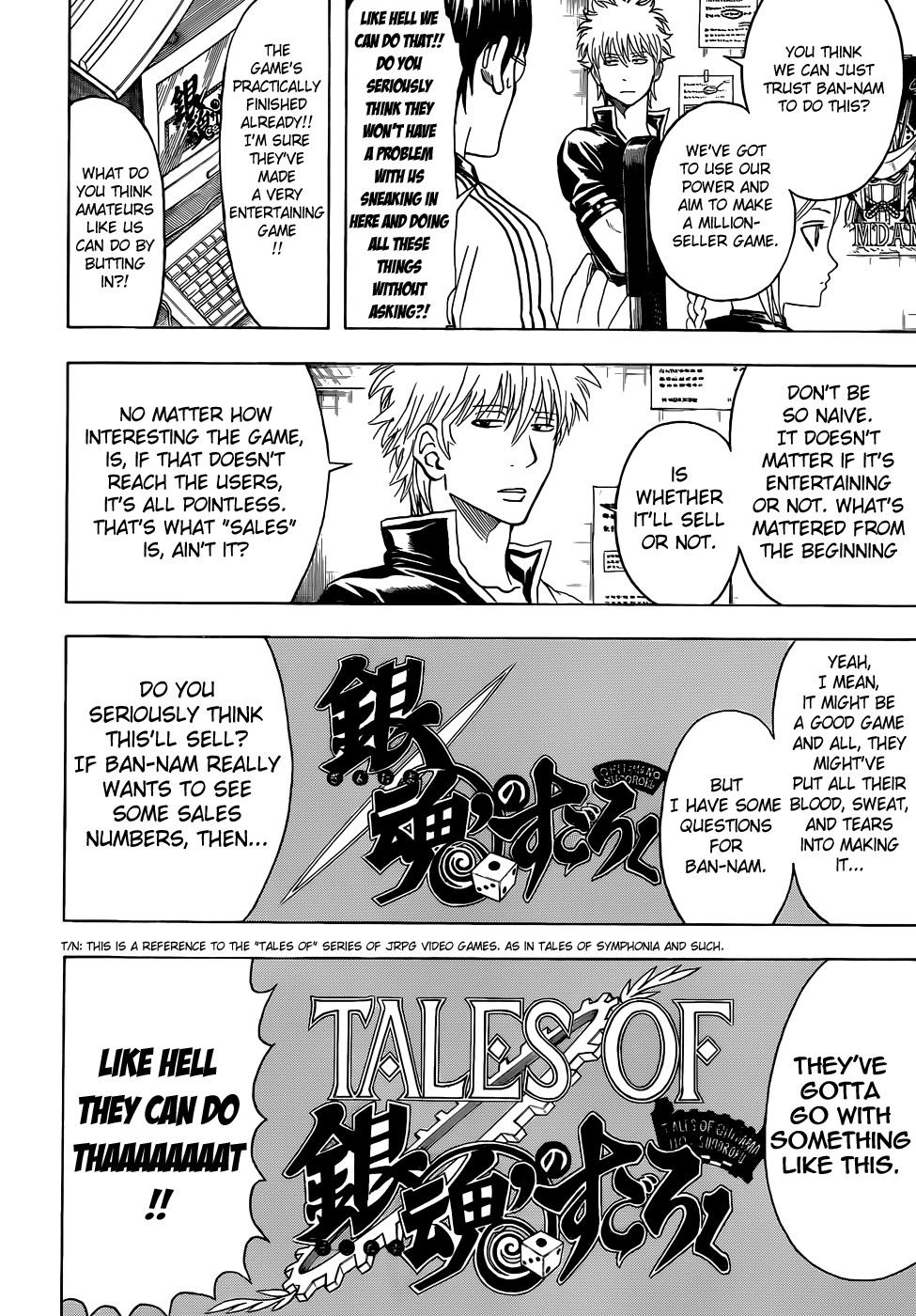 Gintama chapter 430 page 3