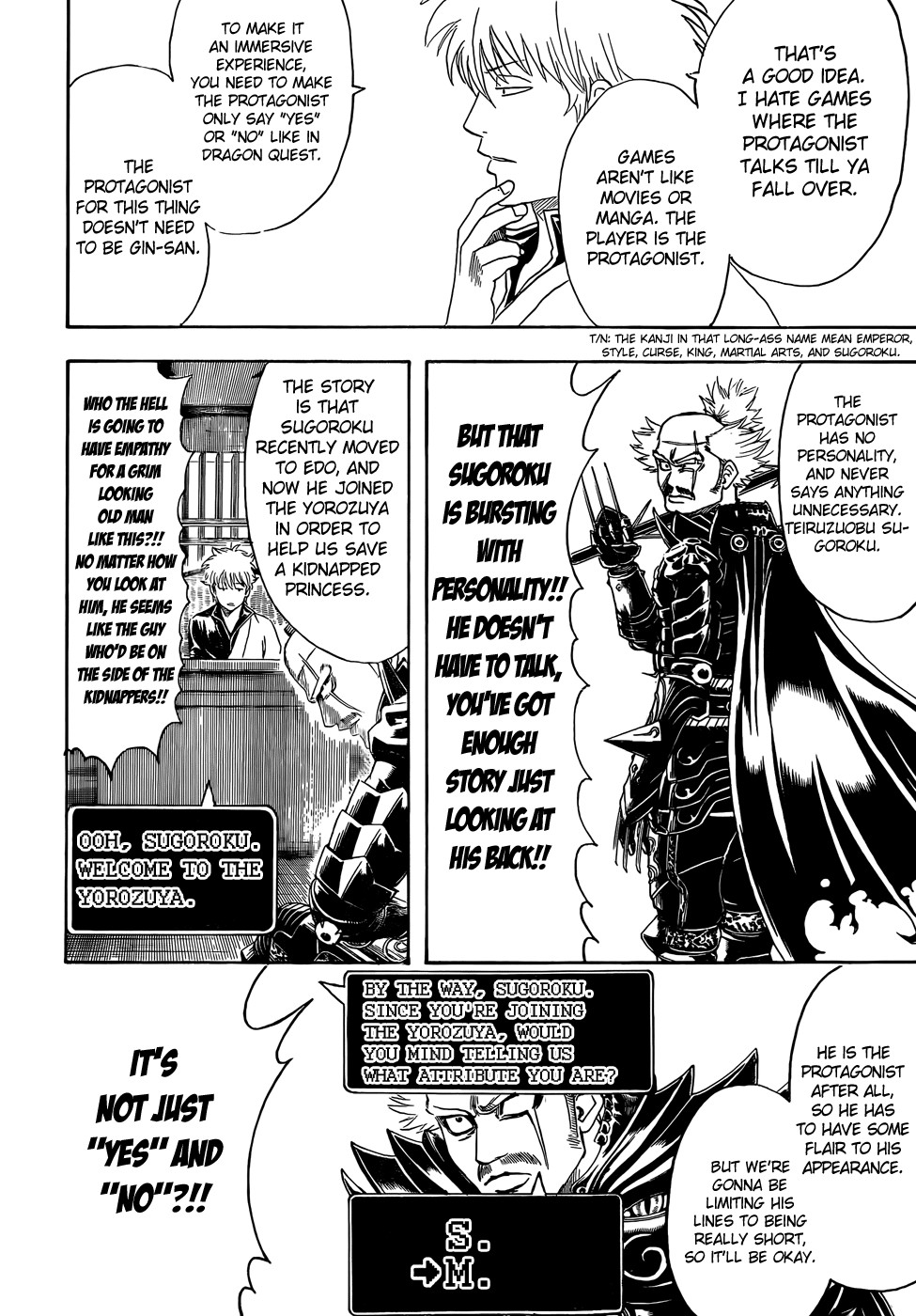 Gintama chapter 430 page 5