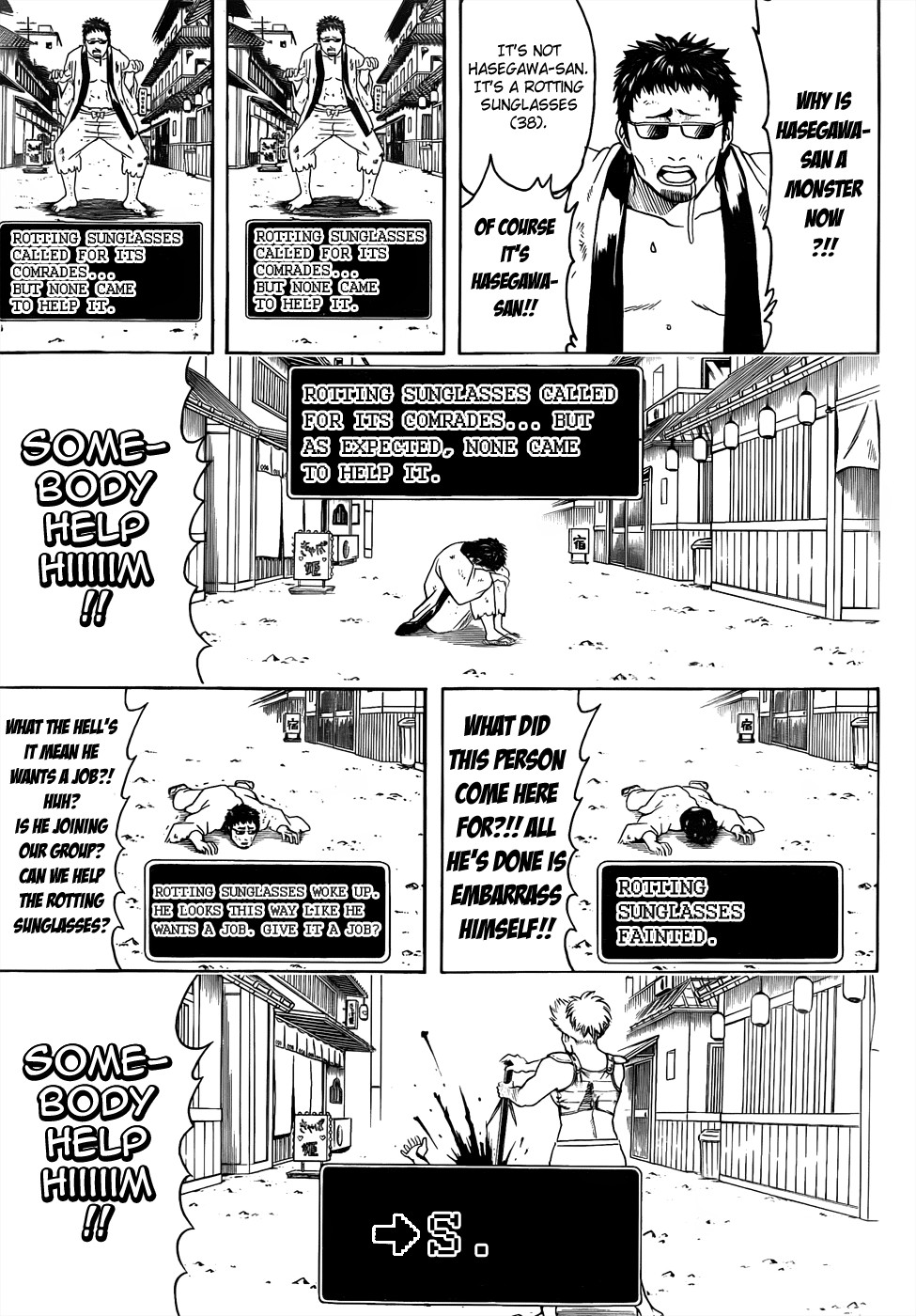 Gintama chapter 430 page 8