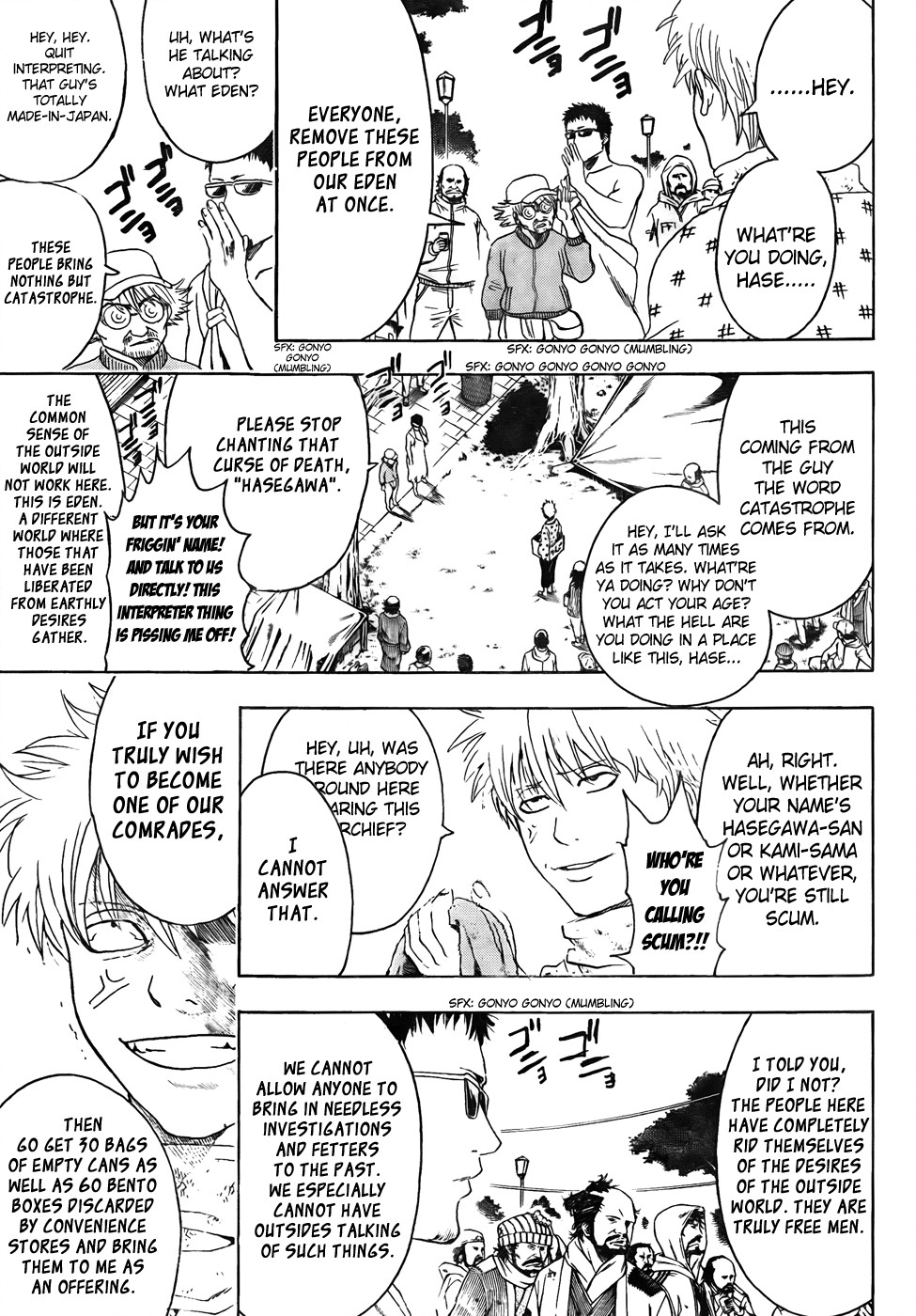 Gintama chapter 431 page 10