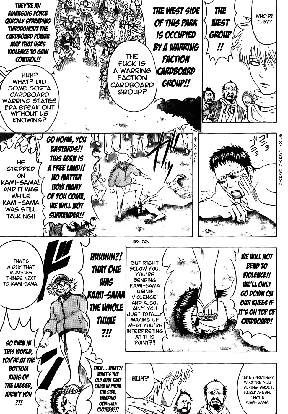 Gintama chapter 431 page 12