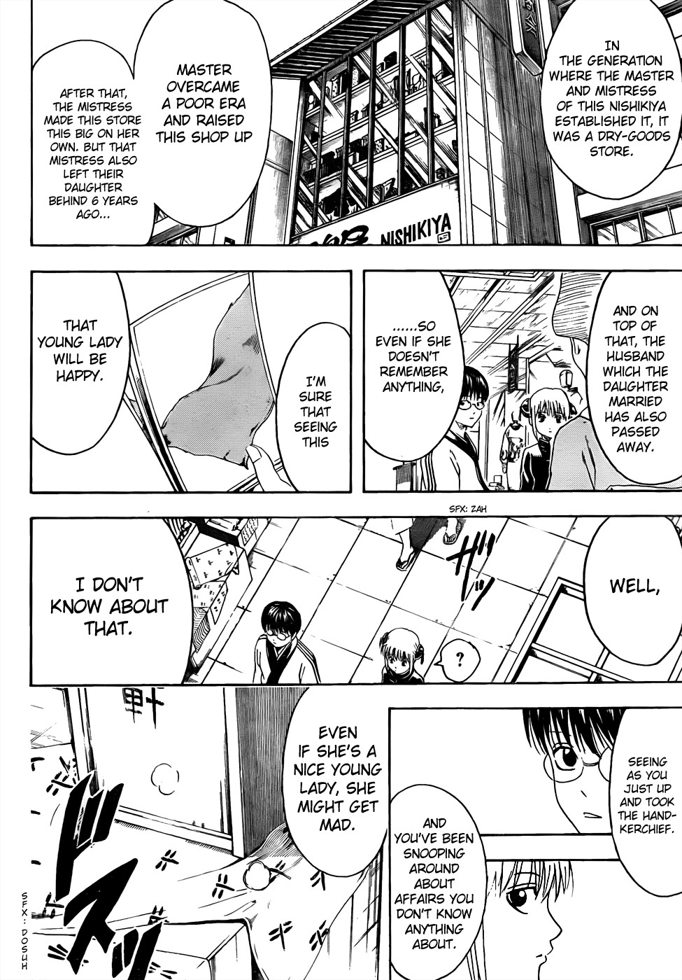 Gintama chapter 431 page 17