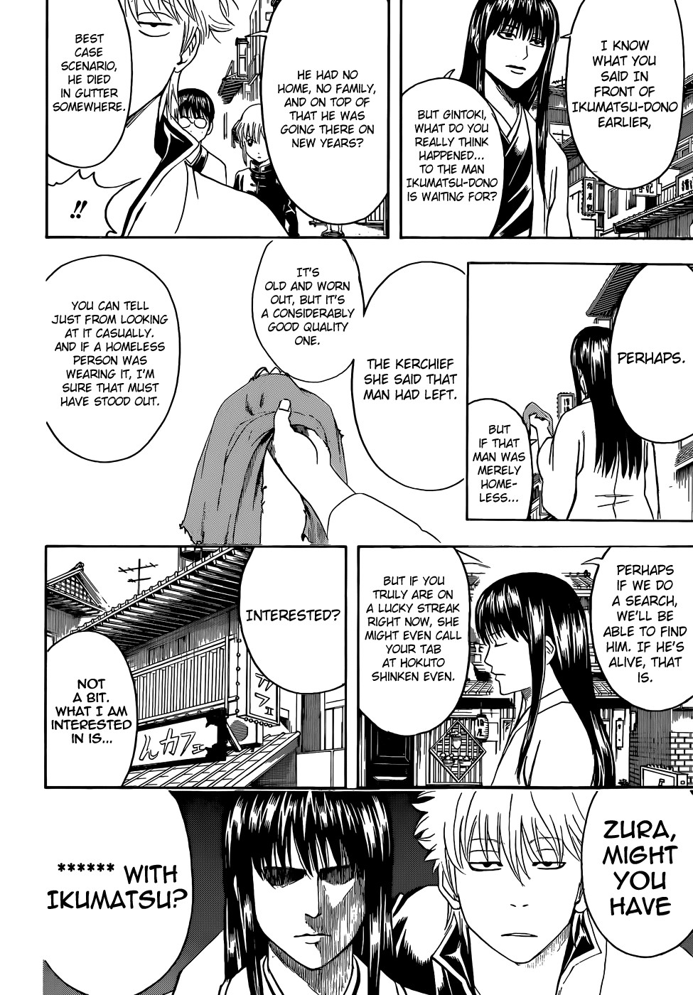 Gintama chapter 431 page 5