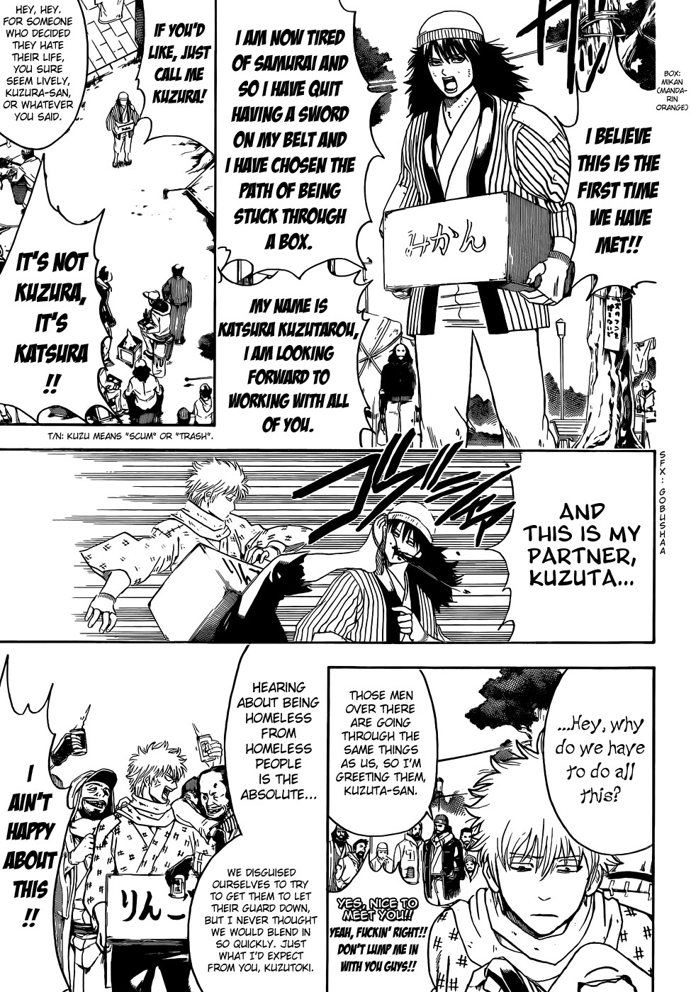 Gintama chapter 431 page 8