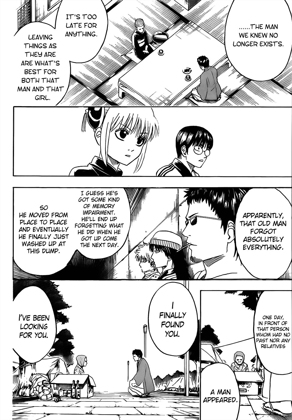Gintama chapter 432 page 11