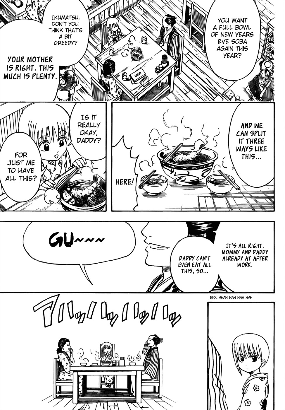 Gintama chapter 432 page 14