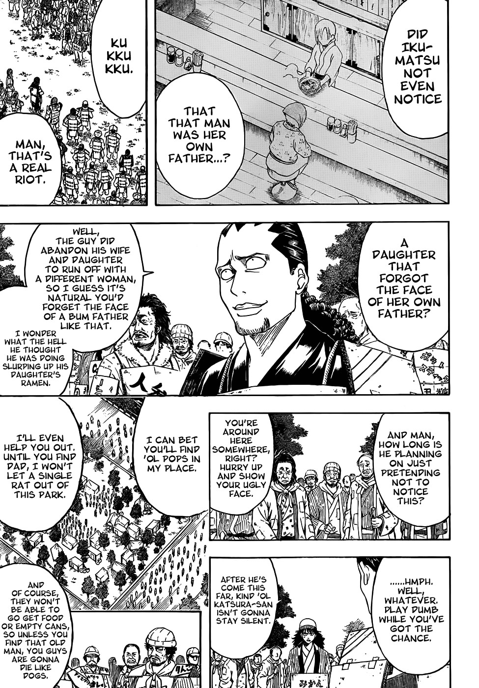 Gintama chapter 432 page 4