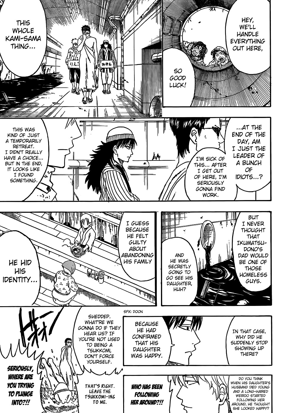 Gintama chapter 432 page 8