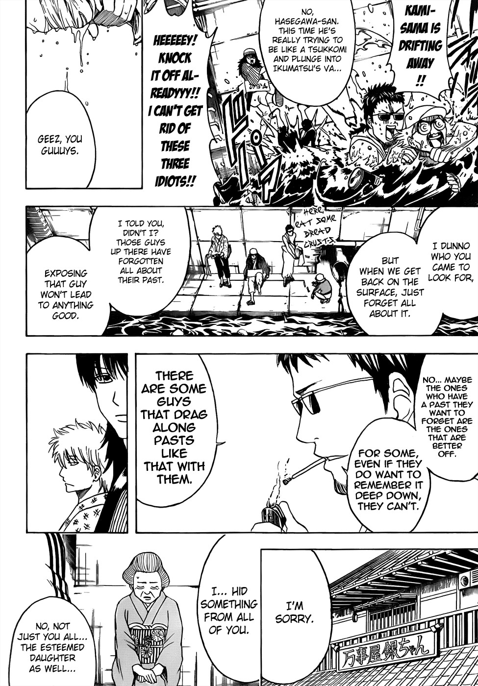 Gintama chapter 432 page 9