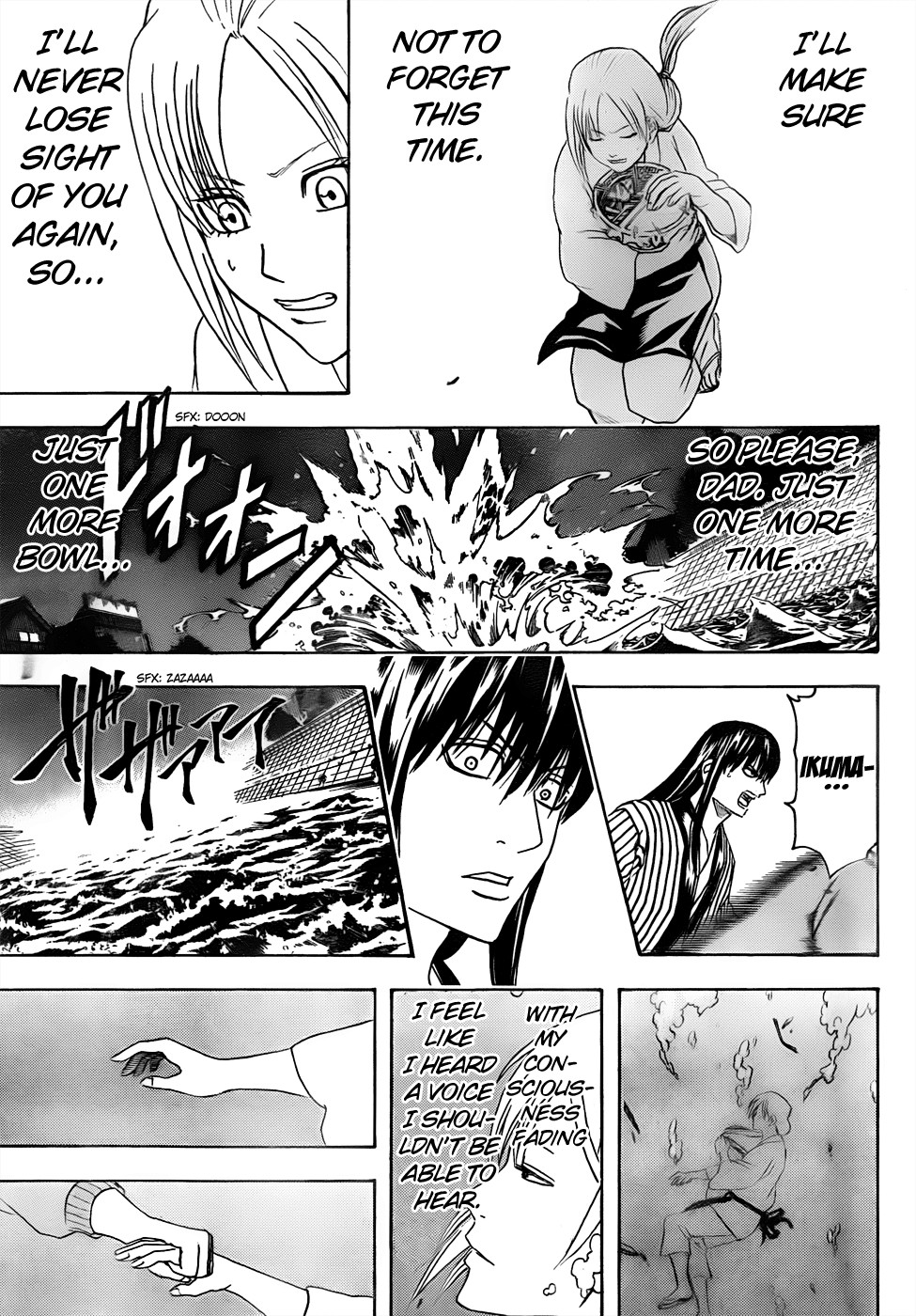 Gintama chapter 433 page 12