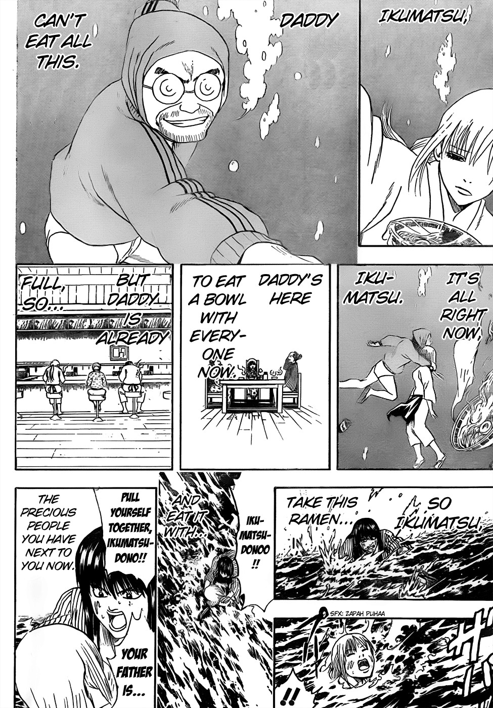 Gintama chapter 433 page 13