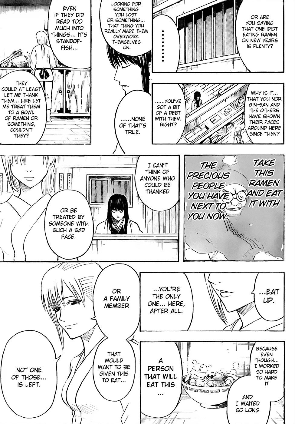 Gintama chapter 433 page 16