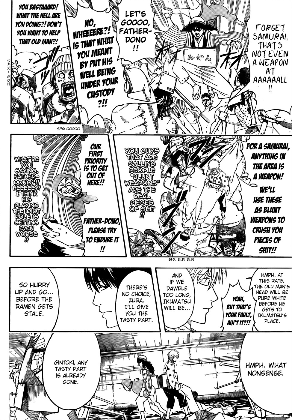Gintama chapter 433 page 5