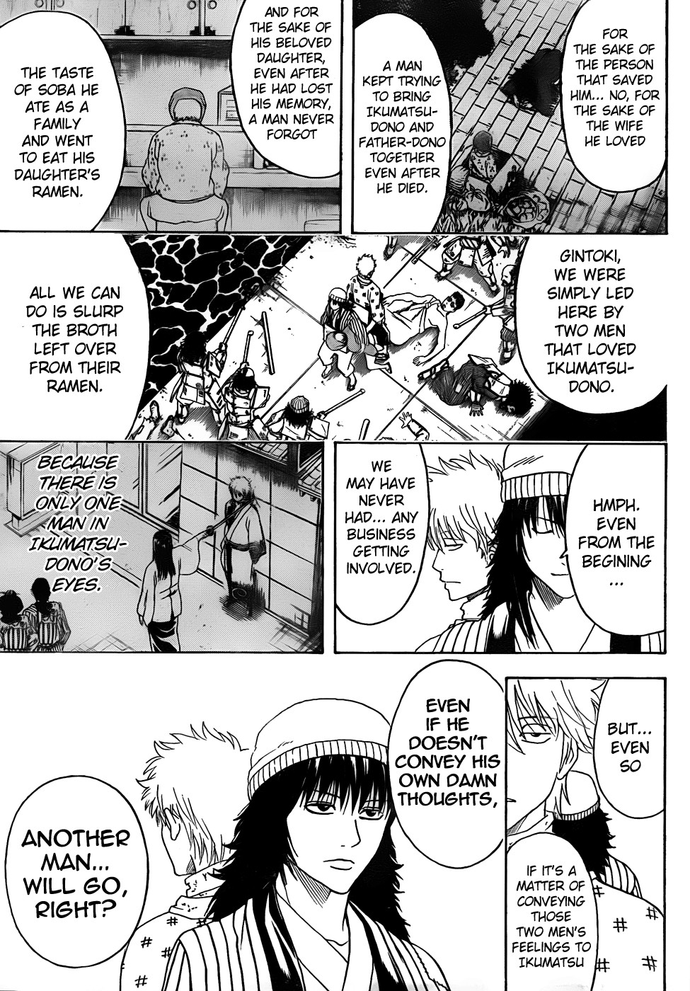 Gintama chapter 433 page 6