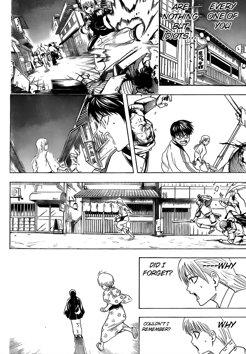 Gintama chapter 433 page 9