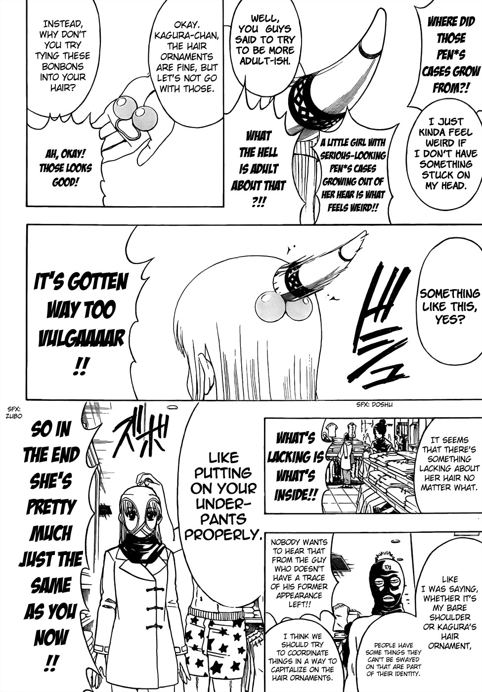 Gintama chapter 434 page 13