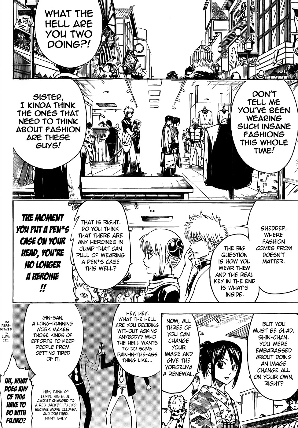 Gintama chapter 434 page 7