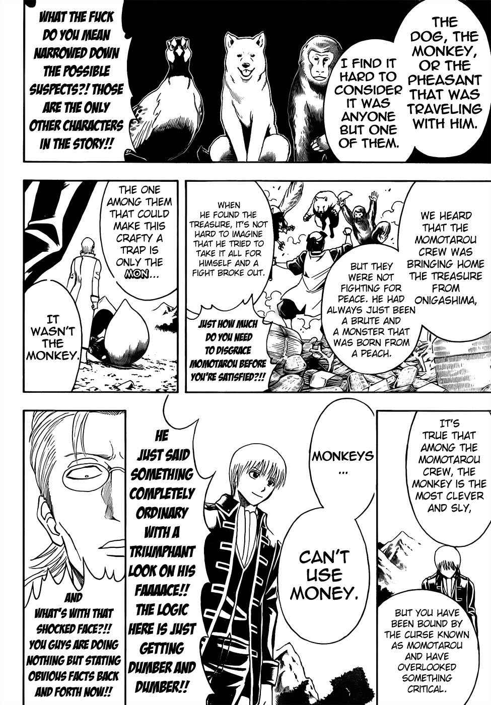 Gintama chapter 435 page 11